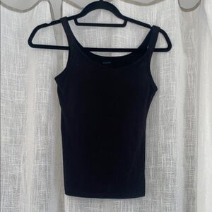 Uniqlo AIRism Build in Bra Tank Top